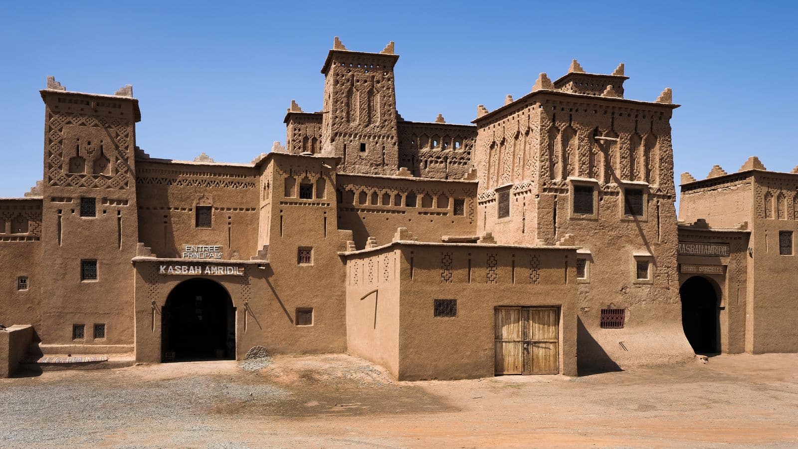 The restored earth towers of Kasbah Amridil in the Skoura palm grove