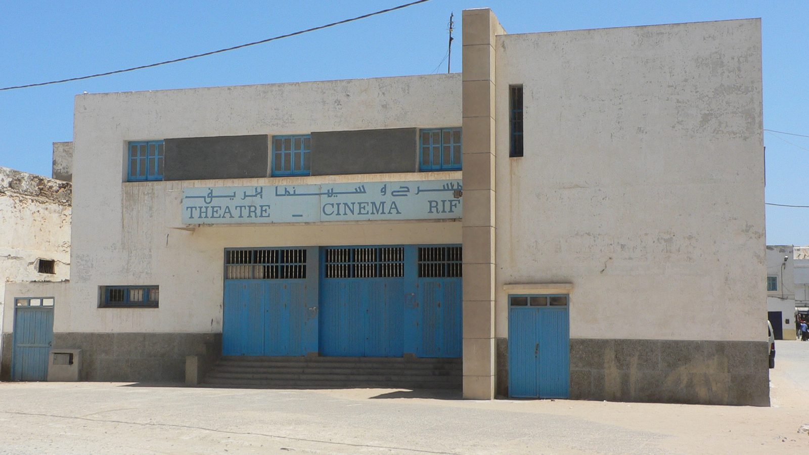 L'ancien bâtiment du Théâtre-Cinéma Rif à Essaouira